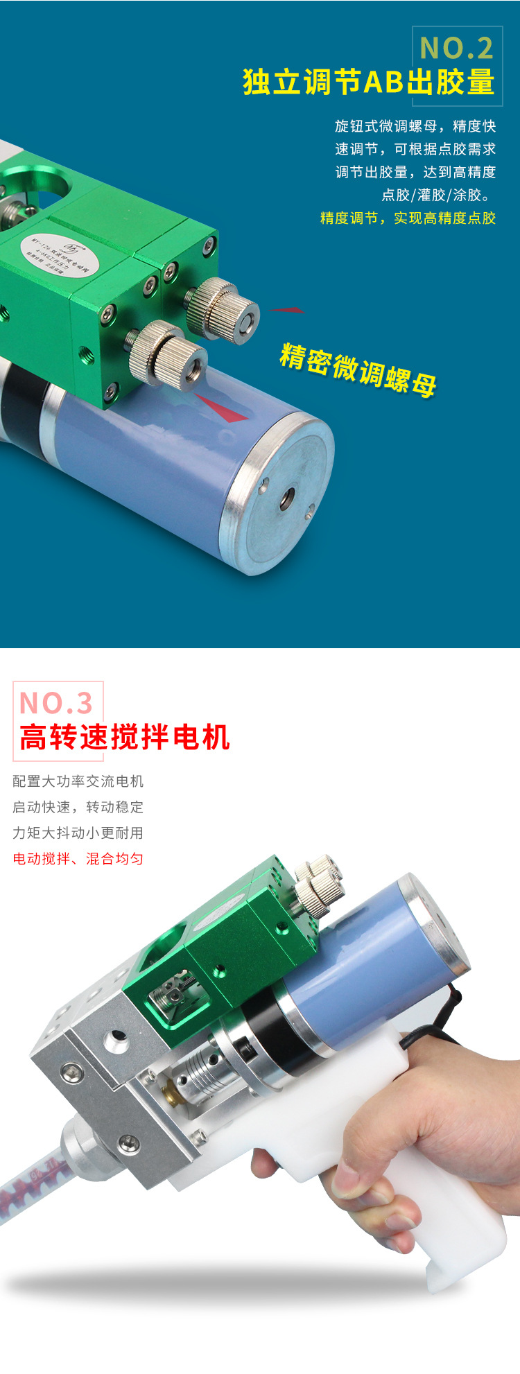 126详情_05.jpg