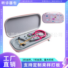 m \ռ{๦tЋD̥ăx \ռ{ EVAռ{