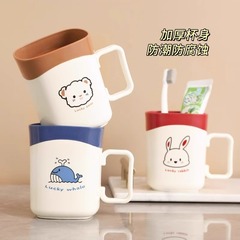 うがいカップカップルうがいカップ子供歯ブラシカップ家庭用三口アニメプラスチック歯カップ歯ブラシカップ