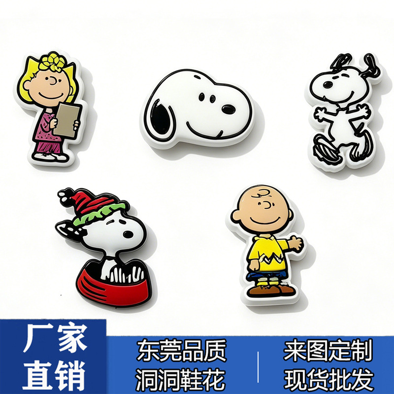 New Pvc Snoopy Series Shoe Charms, Cute and Versatile, Cool Shoe Decorations for Clogs New Pvc Snoopy Series Shoe Charms, Cute and Versatile, Cool Shoe Decorations for Clogs