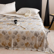 居家办公室盖毯轻奢复古柔滑竹纤维双层纱布冷感毯毛巾被床上沙发