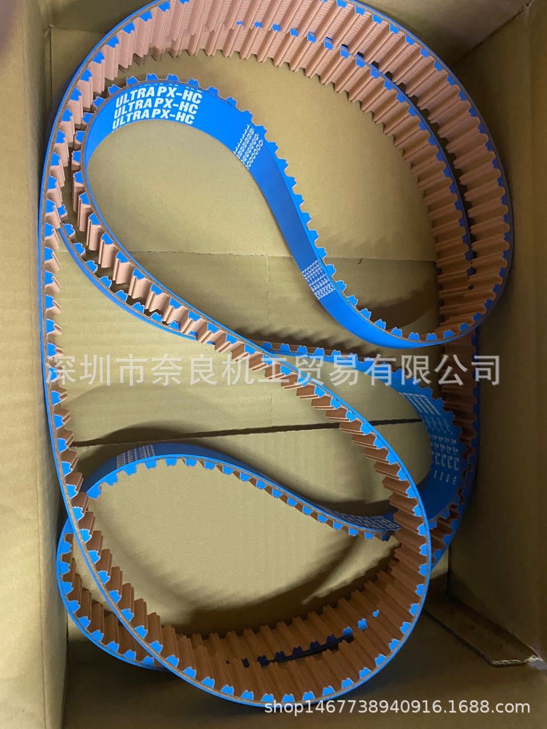 日本Tsubaki椿本皮带BG944UP8M15-HC议价