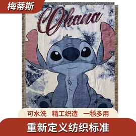线毯;挂毯/壁毯;餐垫、餐巾