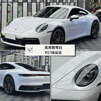 Tpu Color-Changing Car Film Application | Auto Color Change Film - high-gloss-piano-white-152m-x-1m