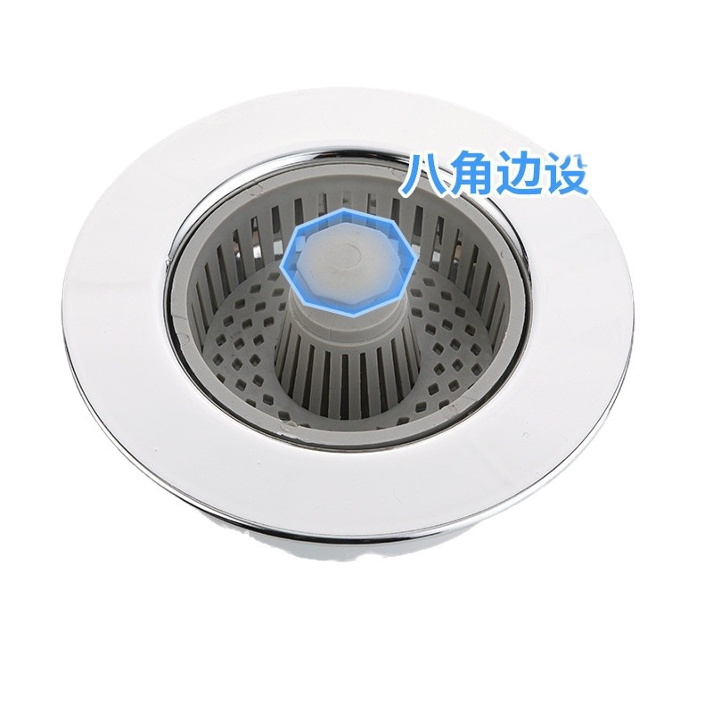 ABS厨房水槽弹跳芯下水器洗碗池过滤网洗菜盆防臭盖按压式漏水塞|undefined