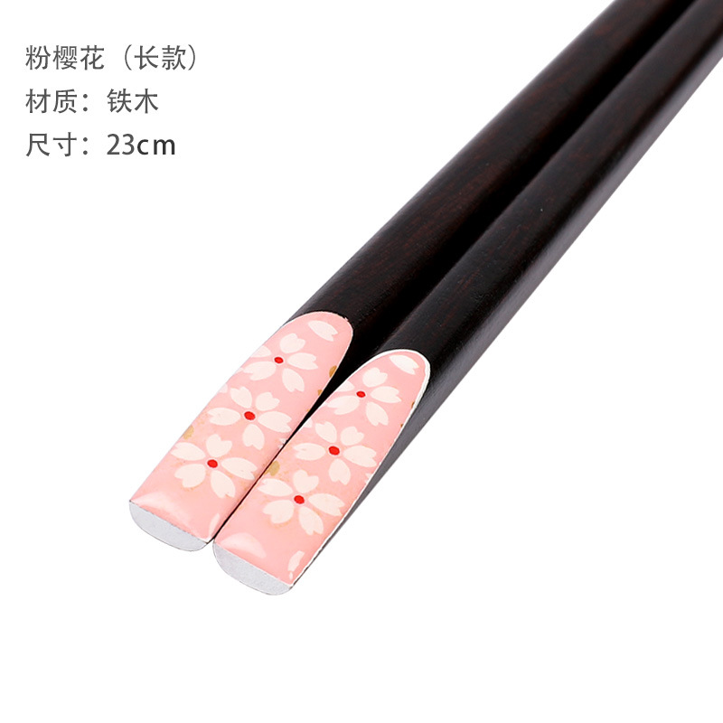 Pink cherry blossom (long)
