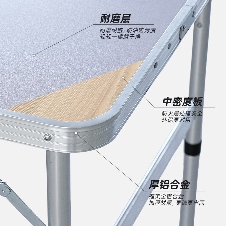 Nuevo tipo de mesa plegable de aleación de aluminio portátil al aire libre multifuncional simple mesa de pícnic mesa fábrica al por mayor