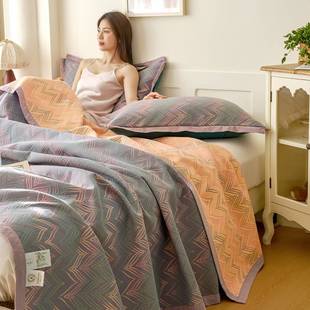 2025 New Type a Cotton Colored Yarn Double-Layer Yarn Summer Quilt Three-Layer Yarn Multi-Functional Towel Quilt Gauze Blanket Fine Yarn Cover
