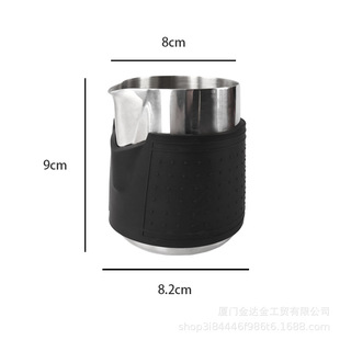 Spot 304 Stainless Steel Italian Style Flower Cup with Silicone Sleeve Commercial Household Flower Tank Not Hot to Hit Milk Cup