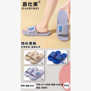 ������26�¿��Kϵ�����Ϸ�����ĥ�Ҿ�ԡ����ʿ�p�aһ�������l