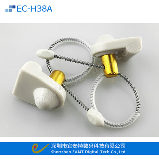 Wine Bottle Anti-theft Buckle Supermarket Red Wine Foreign Wine Olive Wine Special Anti-theft Accessories Acoustic Magnetic Wine Buckle AM Wine Bottle Strap