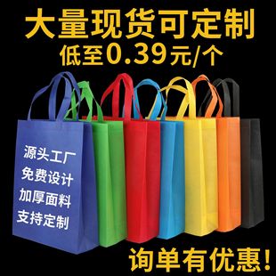 �o�����������l����h����ӡlogo���uُ�︲Ĥ��Ӗ�Cُ�����V���