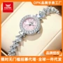 镶钻女士小众新款石英表