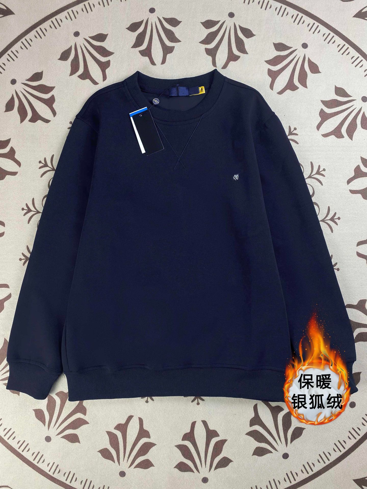 2245-플리스 스웨트셔츠---사파이어 블루