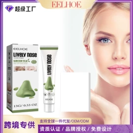 身体护理套装;其他美妆工具;头皮护理用品