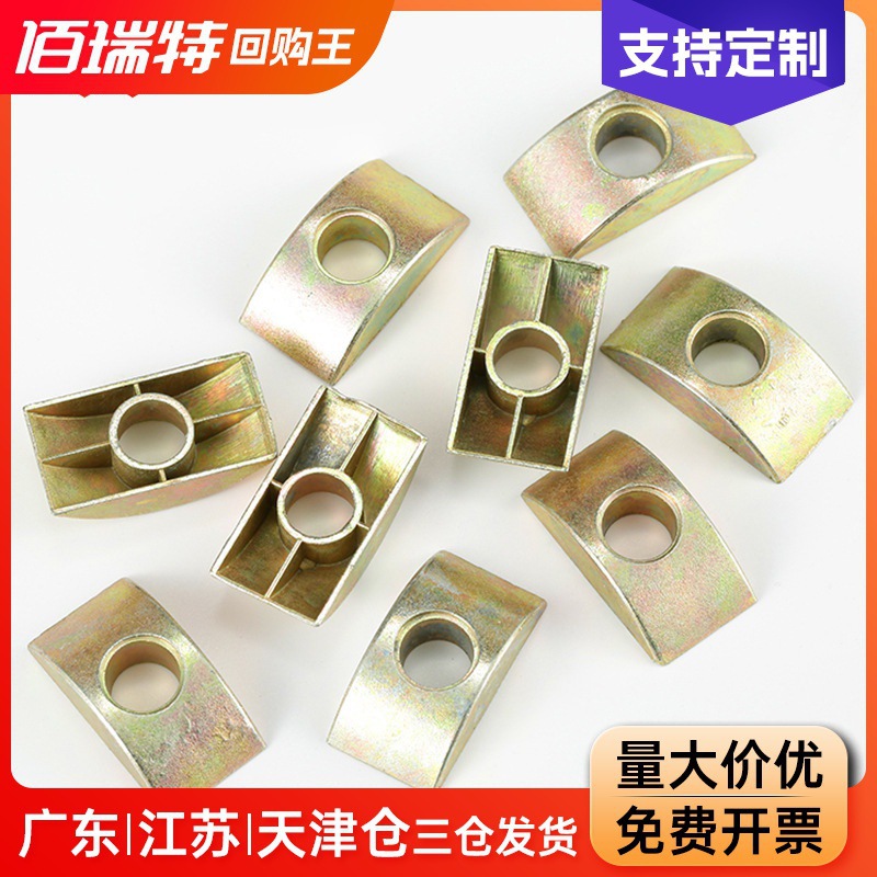 半月垫半圆垫半月螺母大班台连接件合金月牙垫四合一家具连接件M8