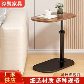 角几/边几;衣帽架;收纳架