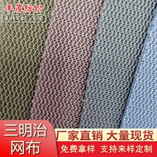 �F؛�����ξW�۲� �����y�Ӻ����ӾW���b���|���|Ь�����3D�W