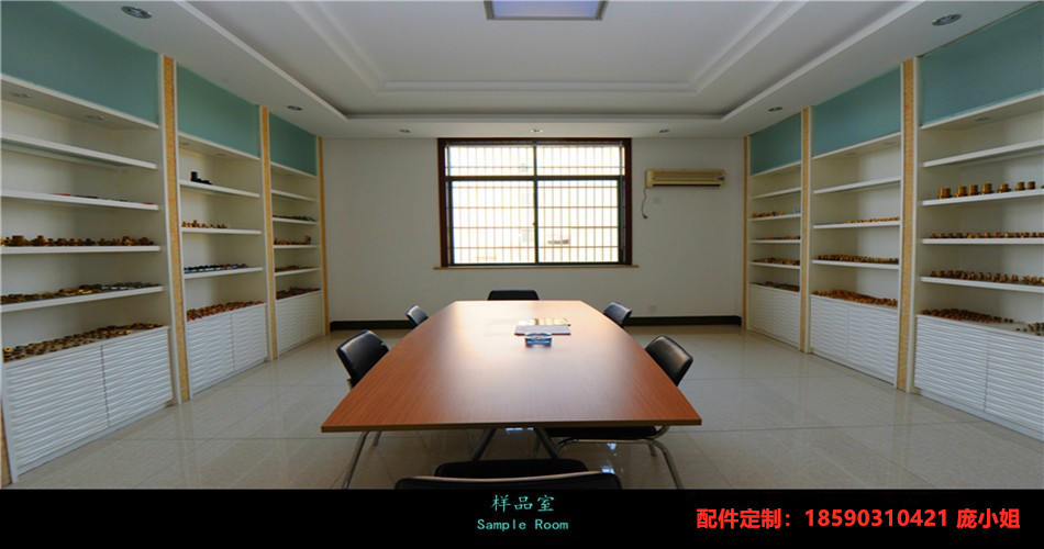 2390878415_700019857