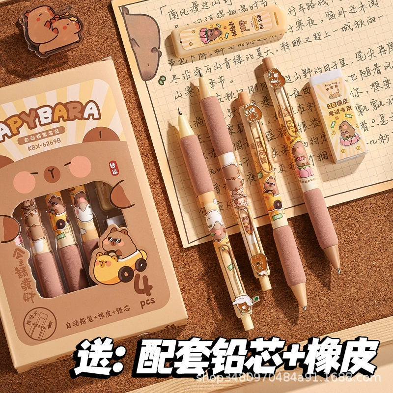Какаши Automatic pencil, набор сменных губок, полный комплект