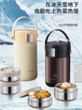 �����𱣜�Ͱ24С�r���L����USB��늼ӟ�в��P���偌W���ϰ�