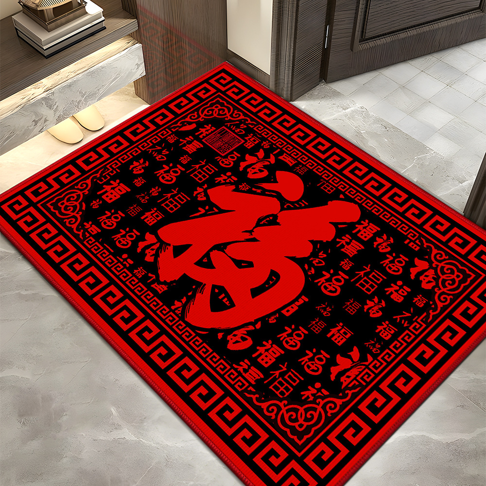 Alfombra de piso de estilo chino pasillo alfombra de puerta roja resistente a las manchas alfombra de pasillo se puede cortar alfombra de piso festivo y seguro
