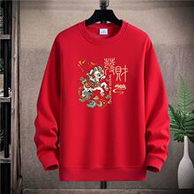 2026�R�걾����A�I�l����Ů��tɫ������H�b�ٴ������ﶬ���L��