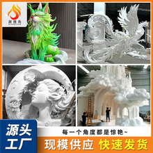 户外婚庆布景龙凤泡雕 场景布置泡沫雕塑 大型摆件落地婚庆道具