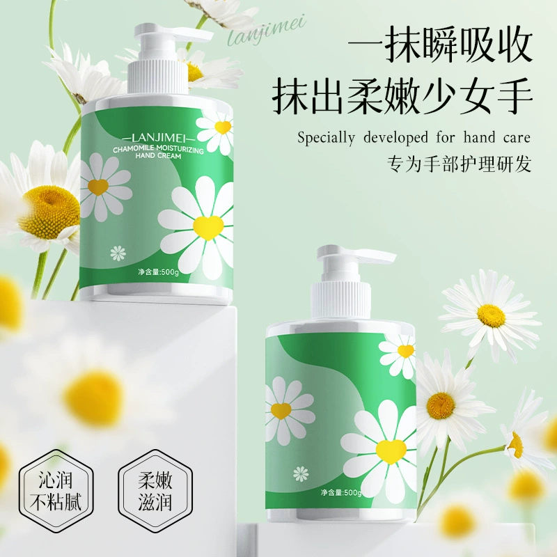 Прикосновение воды, крем для рук с ромашкой, большая банка увлажнения, освежающий, нежирный крем для рук Vaseline.