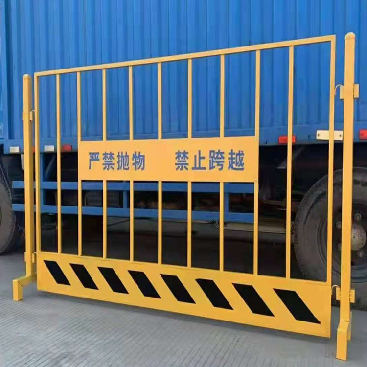 建筑工地临时施工防护围挡黑色隔离防护网基坑临边护栏防攀爬栏杆