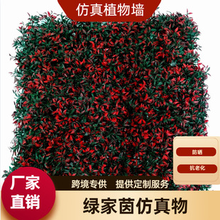 羳滨ֲUV⾀õװGֲ쾰b҃ȵ