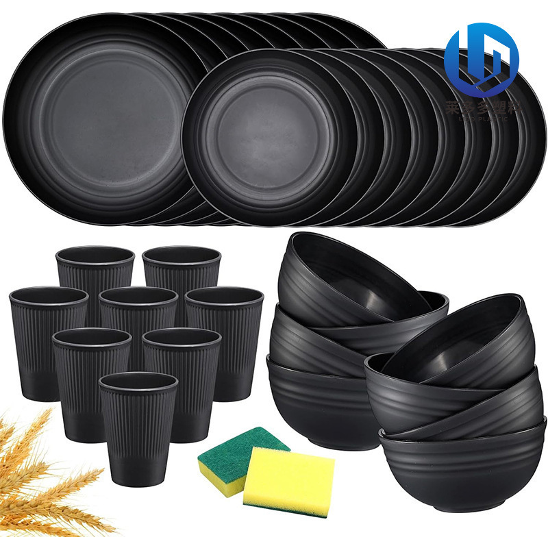 Amazon Wheat Straw Bowl Dish Cup 8-person Outdoor Household Dinner Plate Soup Bowl Water Cup Tableware Gift suit