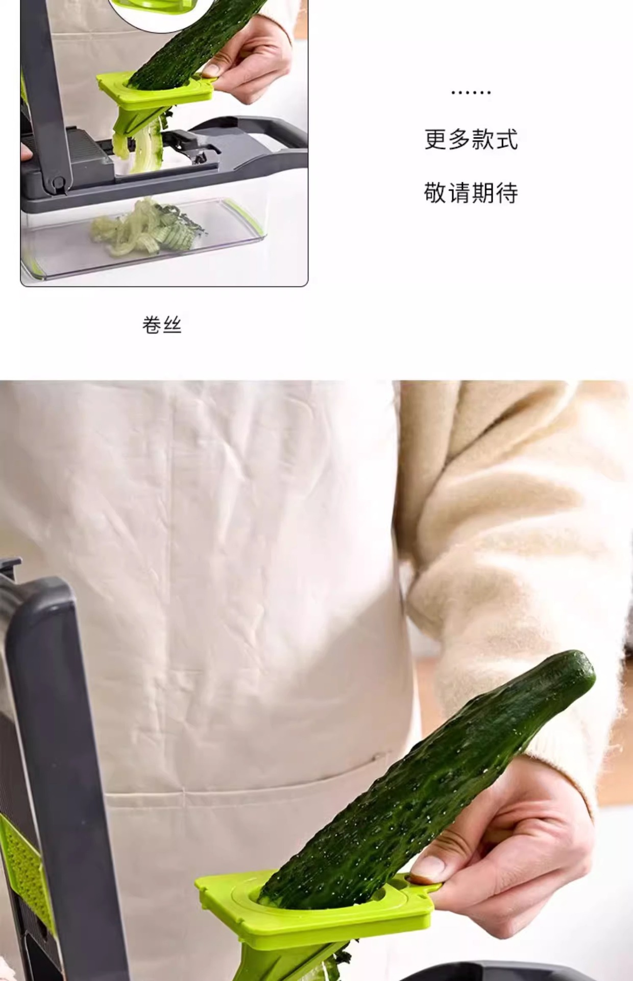 16-in-1 Multifunctional Vegetable Cutter Cross-Border Chopping Tool Fruit and Vegetable Slicer Potato Shredder Kitchen Home Use