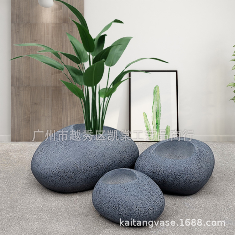 创意不规则奇石型鹅卵石玻璃钢花盆商场展厅芦苇盆景装饰摆件