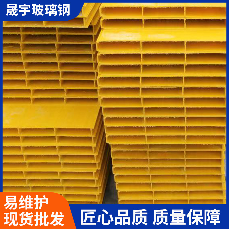 批发模块化空腹板连接免支撑高层建筑隔板提升施工效率高强轻量化
