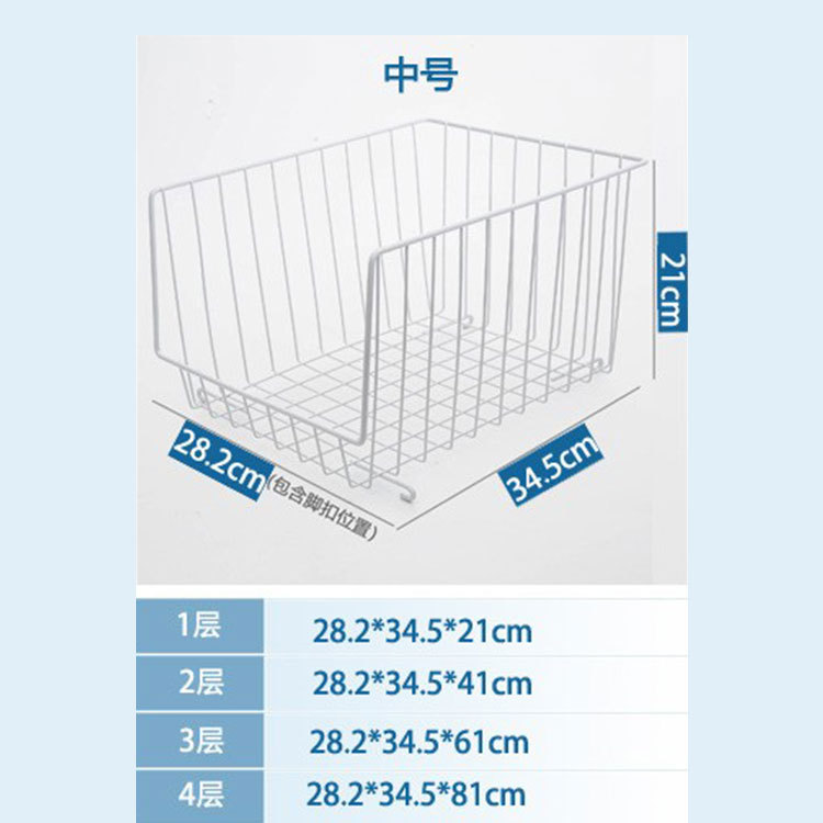 고정 매체