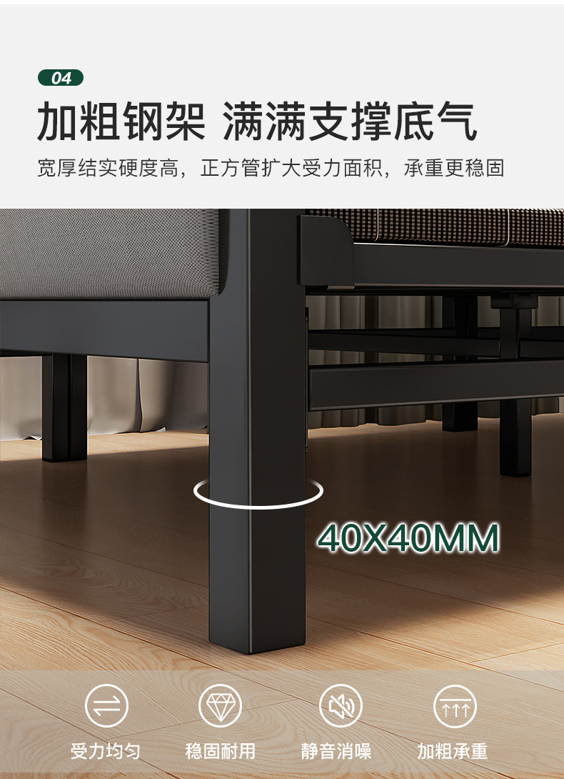 复制_折叠床单人家用简易床宿舍午休小床办公室午.jpg