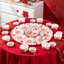 新中式乔迁过年送礼碗盘子组合家用拼盘礼盒碗碟套装日式陶瓷餐具