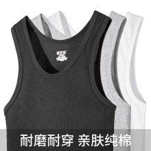 YL男士健身背心美式重磅2X2粗螺纹棉窄肩打底竖坑条运动内搭夏