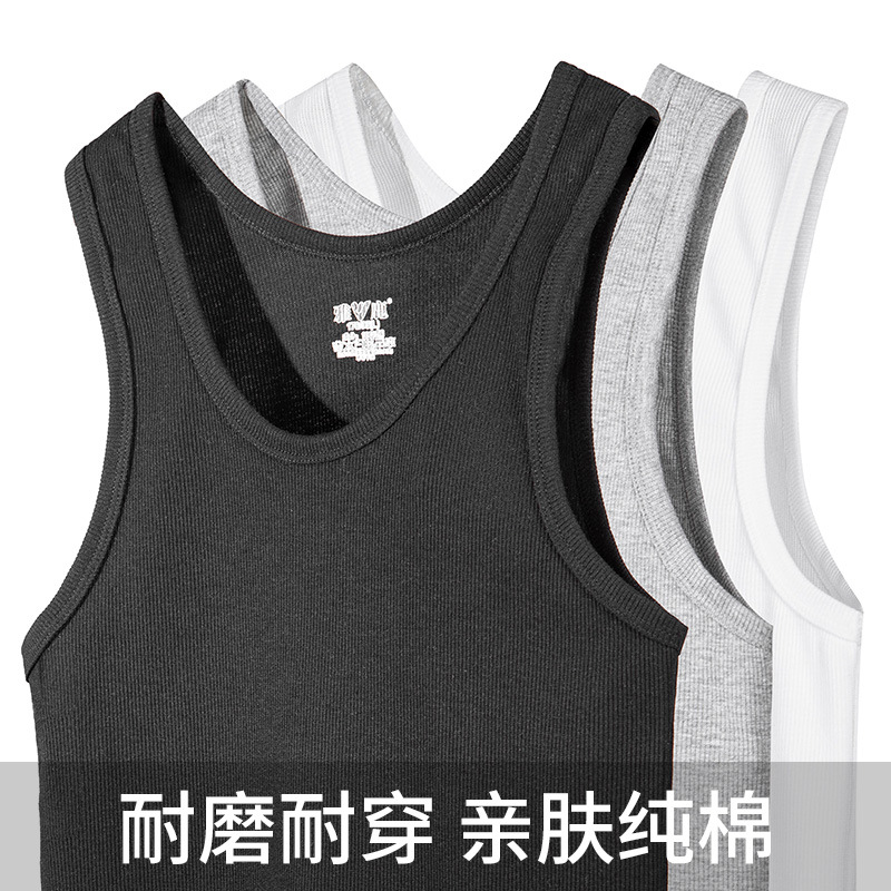 YL男士健身背心美式重磅2X2粗螺纹棉窄肩打底竖坑条运动内搭夏