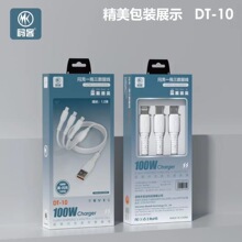 �a��MK���һ������는�����ݔ������1.2��DT-10