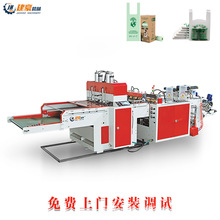 ȫ�Ԅ��ƴ��C ����� �̲��p���� ���ϴ����a�C�� �����z���ƴ��C