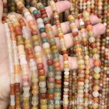 ��Ȼ�½���z��A���� diy���Ʒ��������ɢ������Ʒ������l