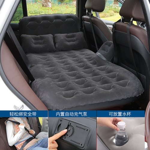 Car-mounted fast automatic inflatable bed, car travel mattress, dual-purpose inflatable bed for home and car, car-mounted head protector, PVC flocking