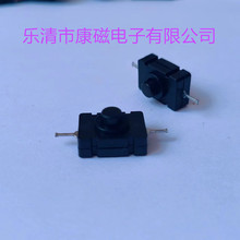 KAN-28 ���I 12*18 ���_һ�_һ�P ���Ͳ�Դ�_�P ������_�P