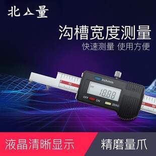 ������Ʒ�Ȳی����@���� 3-150mm 3-200mm �Ȝϲی��Ȕ��@����