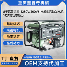 8ǧ220V380VȹͰl늙C¶I[ʩ¶I