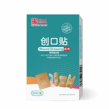 ���΄����N�๦�ܸߏ�͸��ָ���P�����ڮ��̈́����N�Ӵ�ӌ�20Ƭ