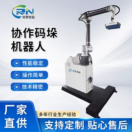 并联机器人;协作机器人;关节型机器人