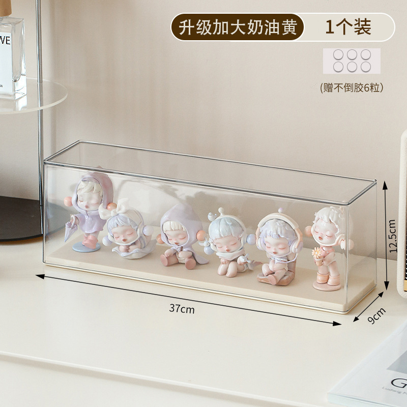 ブラインドボックス収納ボックス透明アクリル大サイズ手作り収納キャビネット防塵置物バブルマット展示ボックス模型|undefined